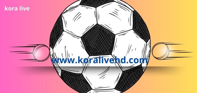 المرحلة الأولى من تصفيات دوري أبطال أوروبا 2024/25 تُبث مباشرة على kora4live