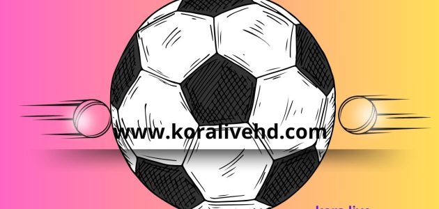 مشاهدة الدوري الفرنسي ودوريات العالم البداية لموسم 2025 على kora live