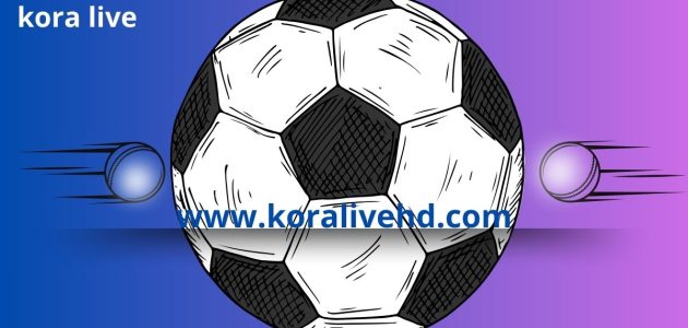 أهداف بايرن ميونيخ في موسم الدوري الألماني على kora live 2023/2024